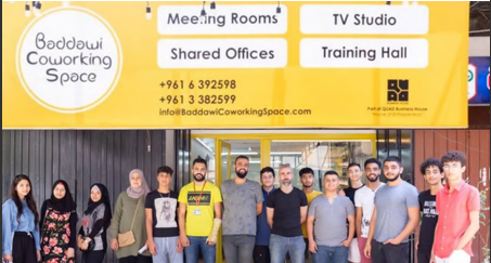 Baddawi Coworking Space