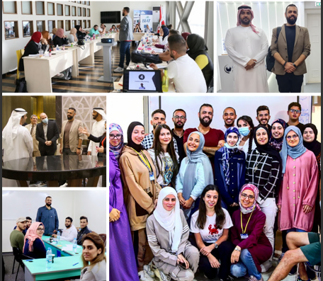 GITEX Conference